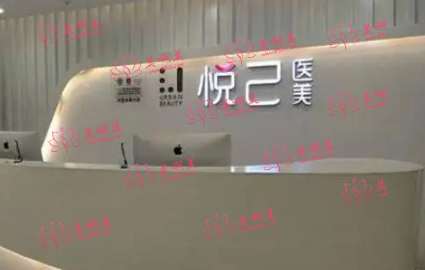 大连整形医院排行榜全网公开:大连医大一院、中山医院、悦己时光、医美汇 大连整形医院排行榜全网公开:大连医大一院、中山医院、悦己时光、医美汇