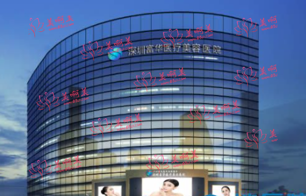 深圳做双眼皮收费一般在什么区间？看看各医院收费情况如何吧！