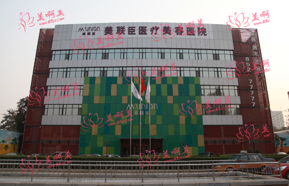 石家庄大腿吸脂手术医院排名出炉,全是当地高口碑的医院! 石家庄大腿吸脂手术医院排名出炉,全是当地高口碑的医院!
