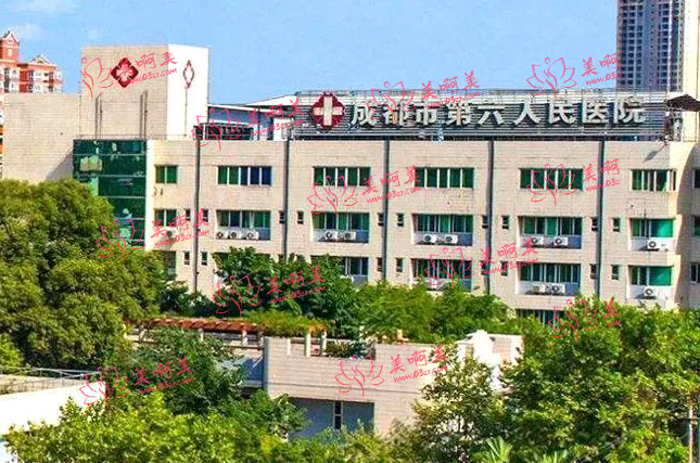 成都公立整形技术哪个好?看看成都的公立整形医院top5是哪几家?