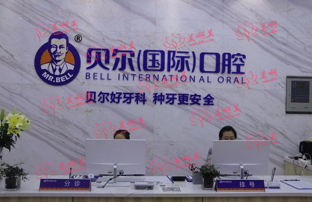 郑州6家口碑超好的种植牙医院大揭秘,就在这里! 郑州6家口碑超好的种植牙医院大揭秘,就在这里!
