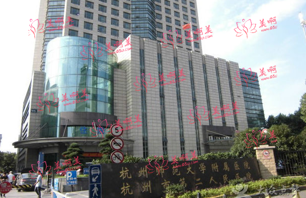 杭州公立医院看牙技术排名,这几家医院专业有保障! 杭州公立医院看牙技术排名,这几家医院专业有保障!