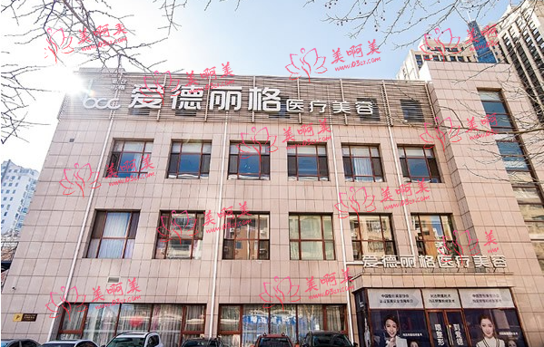 大连下颌后缩矫正选什么医院?看看这些好口碑的医院名单! 大连下颌后缩矫正选什么医院?看看这些好口碑的医院名单!