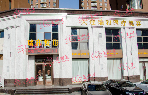 大连下颌后缩矫正选什么医院?看看这些好口碑的医院名单! 大连下颌后缩矫正选什么医院?看看这些好口碑的医院名单!