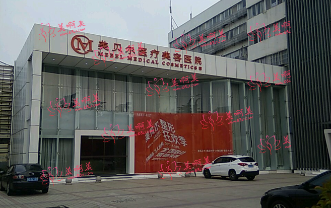 常州玻尿酸丰胸医院排行榜出炉!来看看排名靠前的医院是哪些! 常州玻尿酸丰胸医院排行榜出炉!来看看排名靠前的医院是哪些!