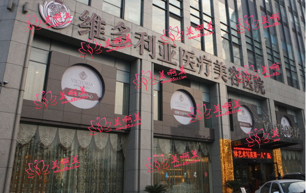 杭州双眼皮价格收费区间是多少？看看杭州几家主流医院贵不贵！