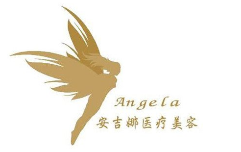 长沙安吉娜医疗整形医院：医生简介、整形价格表，你想知道的都在这里