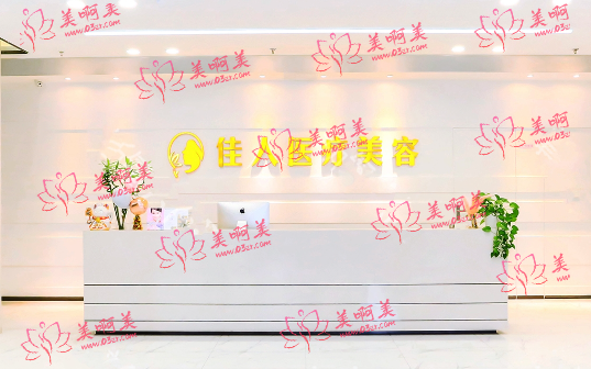 西安吸脂减肥私立医院推荐:来看看吸脂减肥领域TOP6是哪几家! 西安吸脂减肥私立医院推荐:来看看吸脂减肥领域TOP6是哪几家!