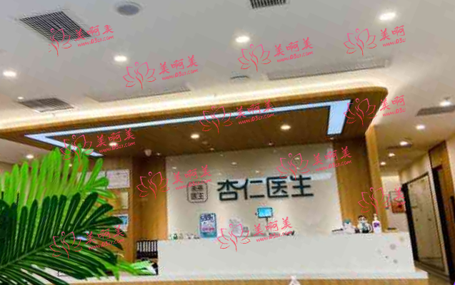 西安吸脂减肥私立医院推荐:来看看吸脂减肥领域TOP6是哪几家! 西安吸脂减肥私立医院推荐:来看看吸脂减肥领域TOP6是哪几家!