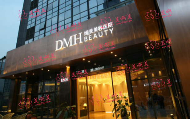 东莞地区做双眼皮手术效果自然的医院有哪些?公私立综合名单大揭秘! 东莞地区做双眼皮手术效果自然的医院有哪些?公私立综合名单大揭秘!