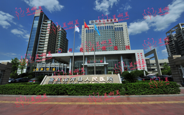 重庆隆胸效果丰满自然的医院有哪些？西南医院、第二附属医院等五家技术不错!