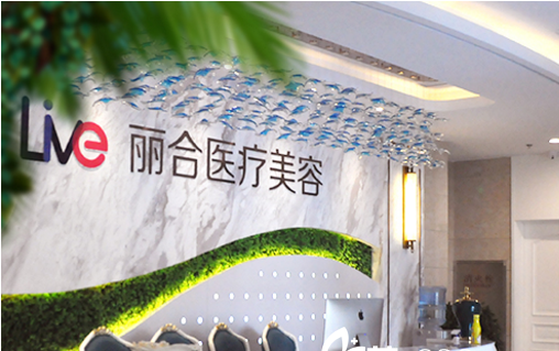 济南唇部整形医院前六强名单揭秘!这几家在当地挺有名的! 济南唇部整形医院前六强名单揭秘!这几家在当地挺有名的!
