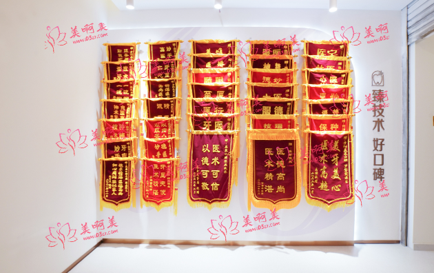 贵阳美莱医疗美容整形医院介绍,资质正规,专家技术在线! 贵阳美莱医疗美容整形医院介绍,资质正规,专家技术在线!