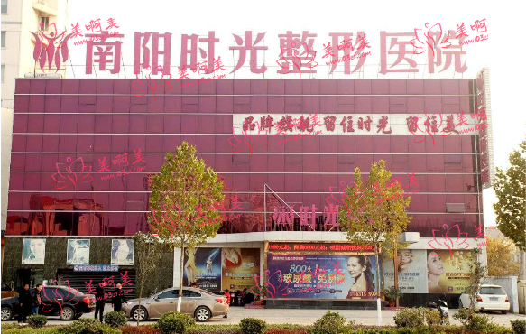 南阳时光整形医院信息分享！医生、价格等信息都在此！