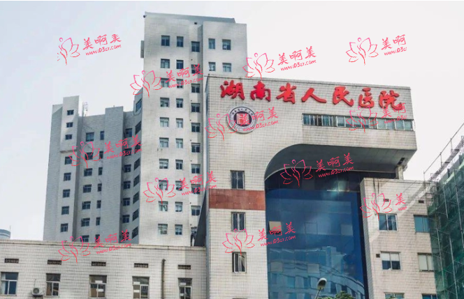 湖南植发医院哪家好?看新出炉不久的排行榜里面都有哪些医院吧! 湖南植发医院哪家好?看新出炉不久的排行榜里面都有哪些医院吧!