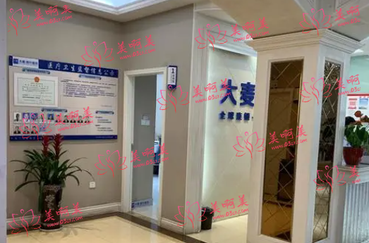 湖南植发医院哪家好?看新出炉不久的排行榜里面都有哪些医院吧! 湖南植发医院哪家好?看新出炉不久的排行榜里面都有哪些医院吧!