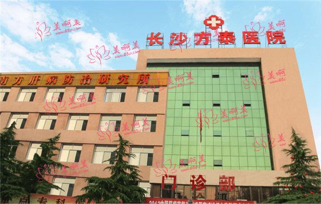 湖南植发医院哪家好?看新出炉不久的排行榜里面都有哪些医院吧! 湖南植发医院哪家好?看新出炉不久的排行榜里面都有哪些医院吧!
