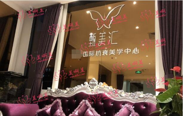 东莞长安热门整形医院有哪些?看看下面这些高口碑的医院名单! 东莞长安热门整形医院有哪些?看看下面这些高口碑的医院名单!