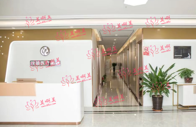 东莞长安热门整形医院有哪些?看看下面这些高口碑的医院名单! 东莞长安热门整形医院有哪些?看看下面这些高口碑的医院名单!