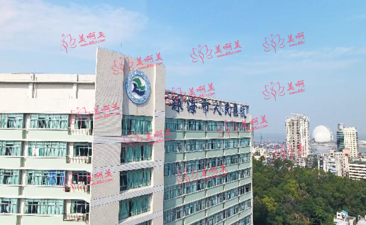 2023珠海微针植发手术医院推荐:公私热门医院汇总一览 2023珠海微针植发手术医院推荐:公私热门医院汇总一览