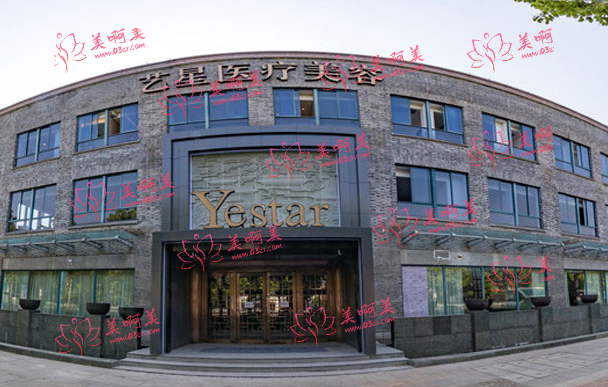 2023嘉兴韩式双眼皮医院推荐!全是当地高口碑、好技术的! 2023嘉兴韩式双眼皮医院推荐!全是当地高口碑、好技术的!