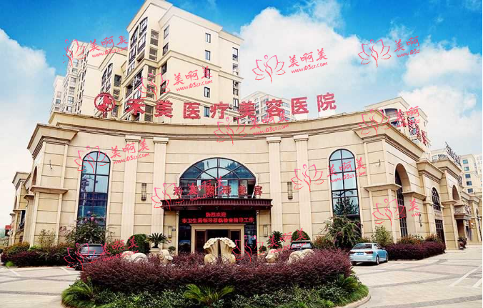 2023嘉兴韩式双眼皮医院推荐!全是当地高口碑、好技术的! 2023嘉兴韩式双眼皮医院推荐!全是当地高口碑、好技术的!