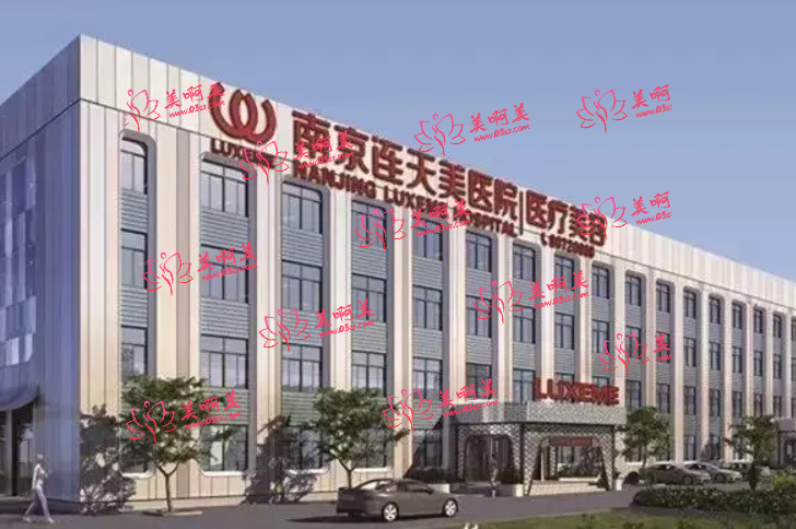 南京自体脂肪丰胸医生推荐;周长兵、张荣明等都备受青睐! 南京自体脂肪丰胸医生推荐;周长兵、张荣明等都备受青睐!