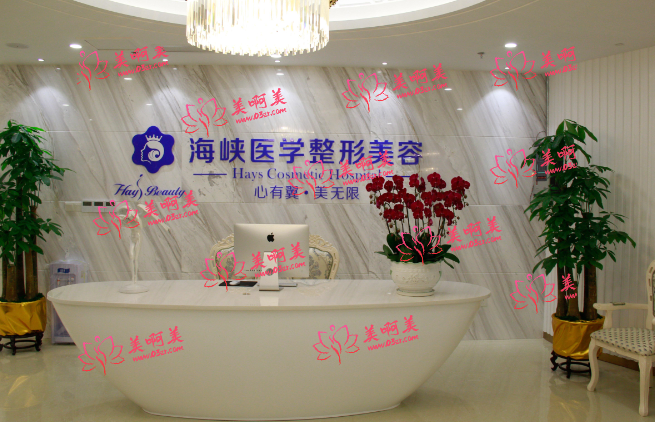 广东眼部综合术医院推荐,看看排行榜中靠前的医院有哪些! 广东眼部综合术医院推荐,看看排行榜中靠前的医院有哪些!