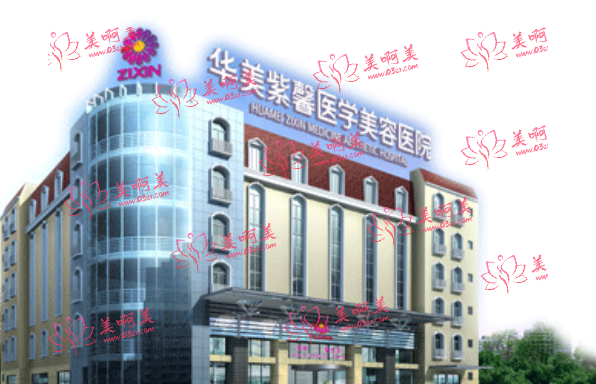 贵阳面部脂肪填充有哪些正宗医院推荐?本地高口碑医院汇总! 贵阳面部脂肪填充有哪些正宗医院推荐?本地高口碑医院汇总!