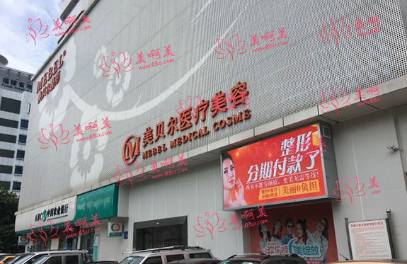 福州隆鼻医院靠谱推荐：下面这份名单在当地口碑都很在线！