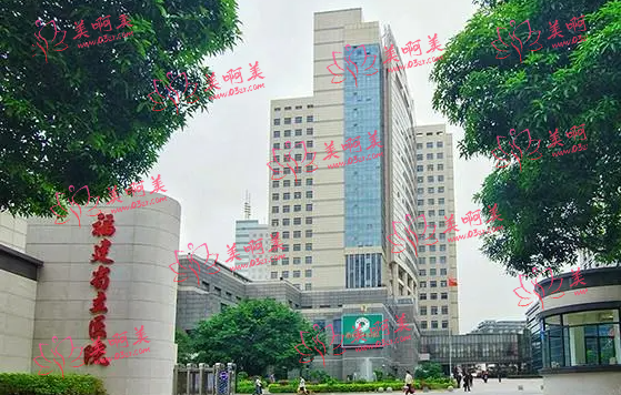 福州隆鼻医院靠谱推荐：下面这份名单在当地口碑都很在线！