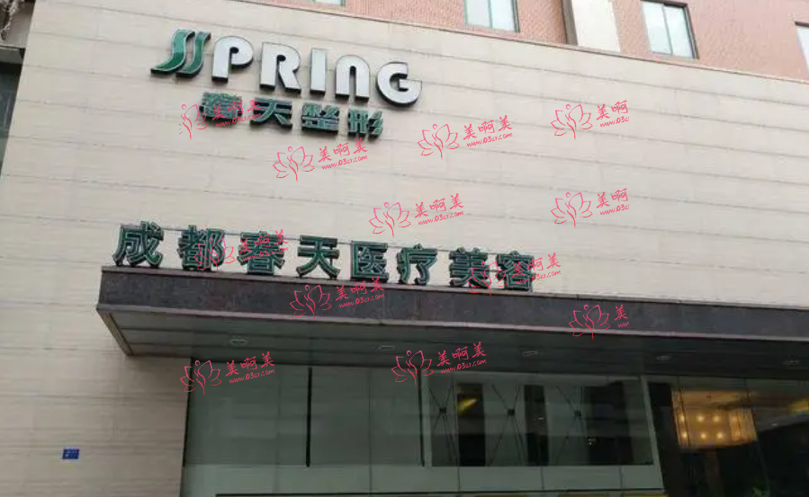 成都整形医院割双眼皮医院名单整理：成都八大处、成美等口碑实力通通在线！