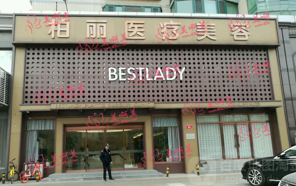 北京鼻修复医院推荐:八大处、彤美、沃尔等都是网友票选的好医院! 北京鼻修复医院推荐:八大处、彤美、沃尔等都是网友票选的好医院!