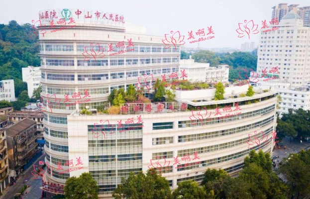 ​不可错过！中山胶原蛋白隆鼻整形医院前五强解析，技术领先！