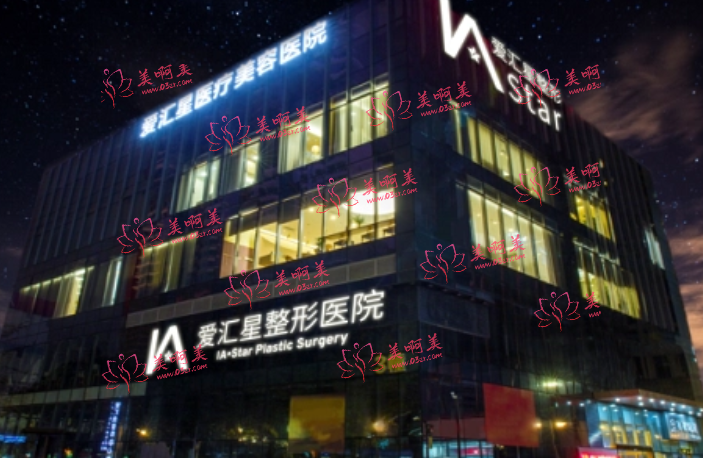 不可错过!中山胶原蛋白隆鼻整形医院前五强解析,技术领先! 不可错过!中山胶原蛋白隆鼻整形医院前五强解析,技术领先!