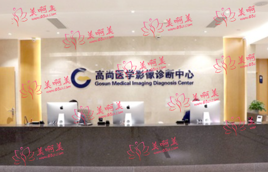成都东篱医院荣登国内耳再造医疗美容整形榜单，还有哪些医院上榜？