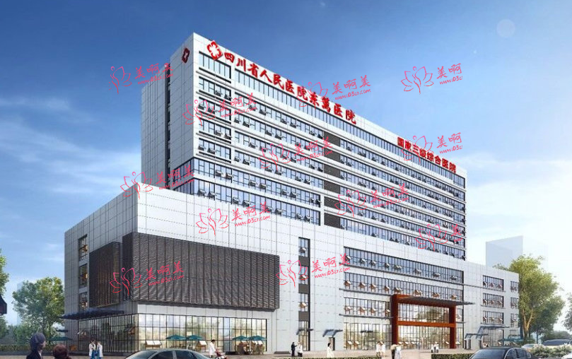 成都东篱医院荣登国内耳再造医疗美容整形榜单,还有哪些医院上榜? 成都东篱医院荣登国内耳再造医疗美容整形榜单,还有哪些医院上榜?