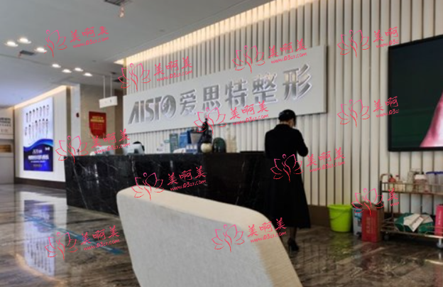 成都东篱医院荣登国内耳再造医疗美容整形榜单,还有哪些医院上榜? 成都东篱医院荣登国内耳再造医疗美容整形榜单,还有哪些医院上榜?