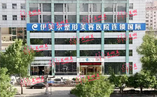 济南优质口碑医疗美容整形医院排名榜单公布！