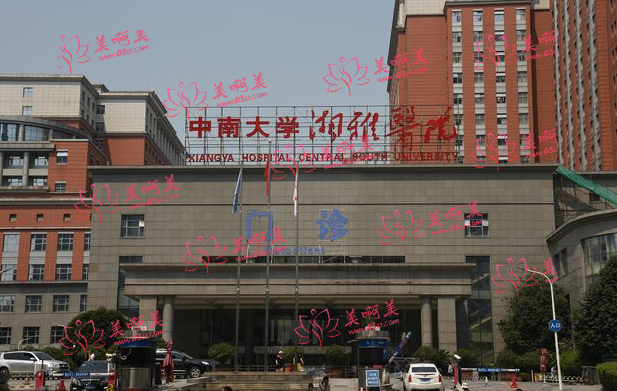 长沙整形医院双眼皮技术测评:全面对比省人民医院、湘雅医院、湘雅三院等医院! 长沙整形医院双眼皮技术测评:全面对比省人民医院、湘雅医院、湘雅三院等医院!