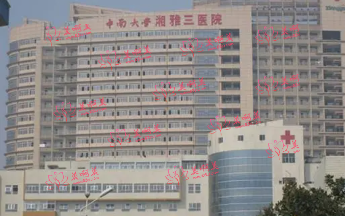 长沙整形医院双眼皮技术测评:全面对比省人民医院、湘雅医院、湘雅三院等医院! 长沙整形医院双眼皮技术测评:全面对比省人民医院、湘雅医院、湘雅三院等医院!