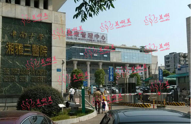 长沙唇腭裂修复一站式解决方案 | 医院排名大公开! 长沙唇腭裂修复一站式解决方案 | 医院排名大公开!