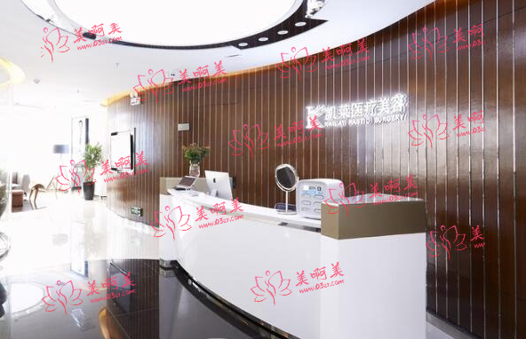 长沙唇腭裂修复一站式解决方案 | 医院排名大公开! 长沙唇腭裂修复一站式解决方案 | 医院排名大公开!