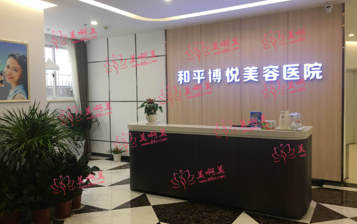 2023年宁波口碑好的整形医院排行榜TOP5,这几家人气爆棚! 2023年宁波口碑好的整形医院排行榜TOP5,这几家人气爆棚!