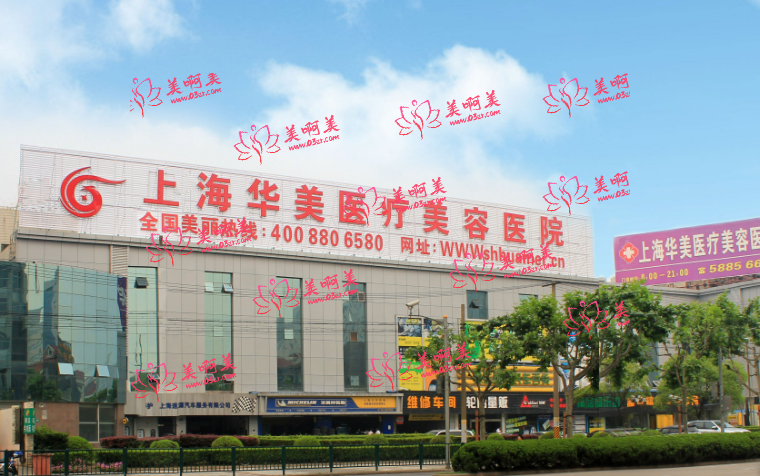 国内兔唇整形手术口碑好的医院有哪些？这几家口碑不错，排名靠前！