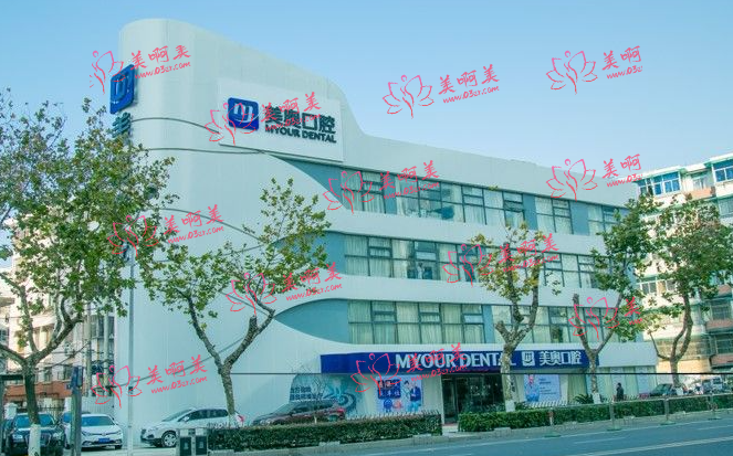南京市口腔医院推荐:市口腔医院、康贝佳、博韵等医院技术十分在线! 南京市口腔医院推荐:市口腔医院、康贝佳、博韵等医院技术十分在线!
