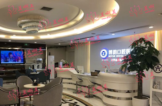 南京市口腔医院推荐:市口腔医院、康贝佳、博韵等医院技术十分在线! 南京市口腔医院推荐:市口腔医院、康贝佳、博韵等医院技术十分在线!