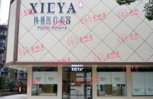 长沙隆鼻整形医院推荐:艺星、雅美、协雅等技术很靠谱,效果也自然! 长沙隆鼻整形医院推荐:艺星、雅美、协雅等技术很靠谱,效果也自然!