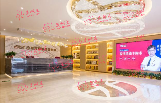 郑州东方整形美容医院公交路线分享,医院优势一览! 郑州东方整形美容医院公交路线分享,医院优势一览!
