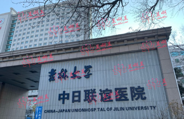 长春医院整形科:吉大一院、吉大二院、盛羽、中妍等背部吸脂有实力! 长春医院整形科:吉大一院、吉大二院、盛羽、中妍等背部吸脂有实力!
